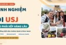 KINH NGHIỆM ĐI USJ KO PHẢI XẾP HÀNG LÂU KINH NGHIỆM ĐI USJ KO PHẢI XẾP HÀNG LÂU