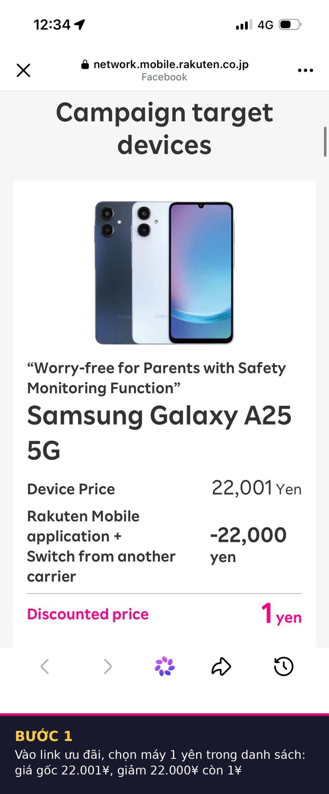 Bước 1: chọn máy 1 yên trong danh sách Campaign target devices