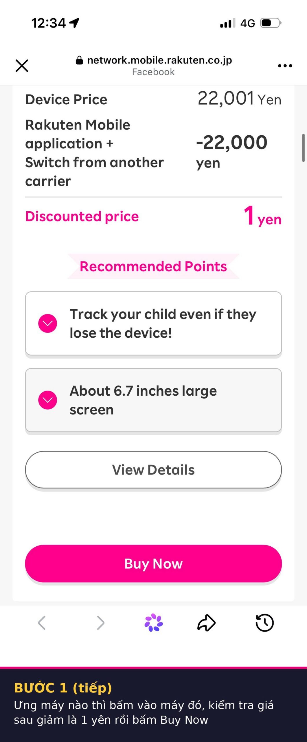 Bước 1: chọn máy 1 yên trong danh sách Campaign target devices