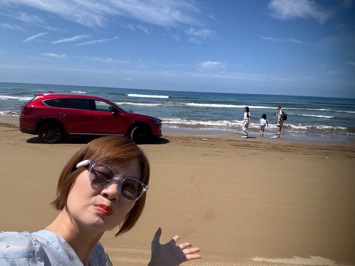 Check-in ở Chirihama
